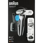 ماكينة حلاقة براون